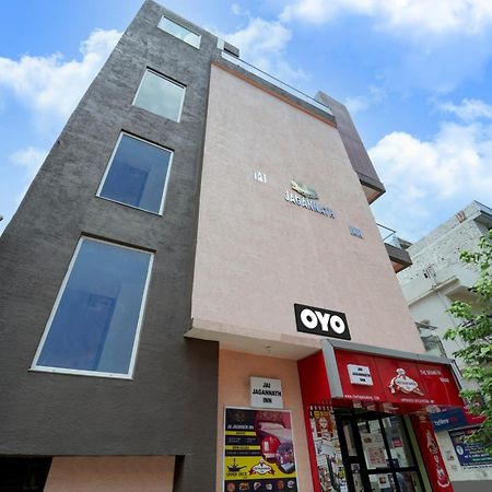 Hotel O Jai Jagannath Inn Danapur المظهر الخارجي الصورة