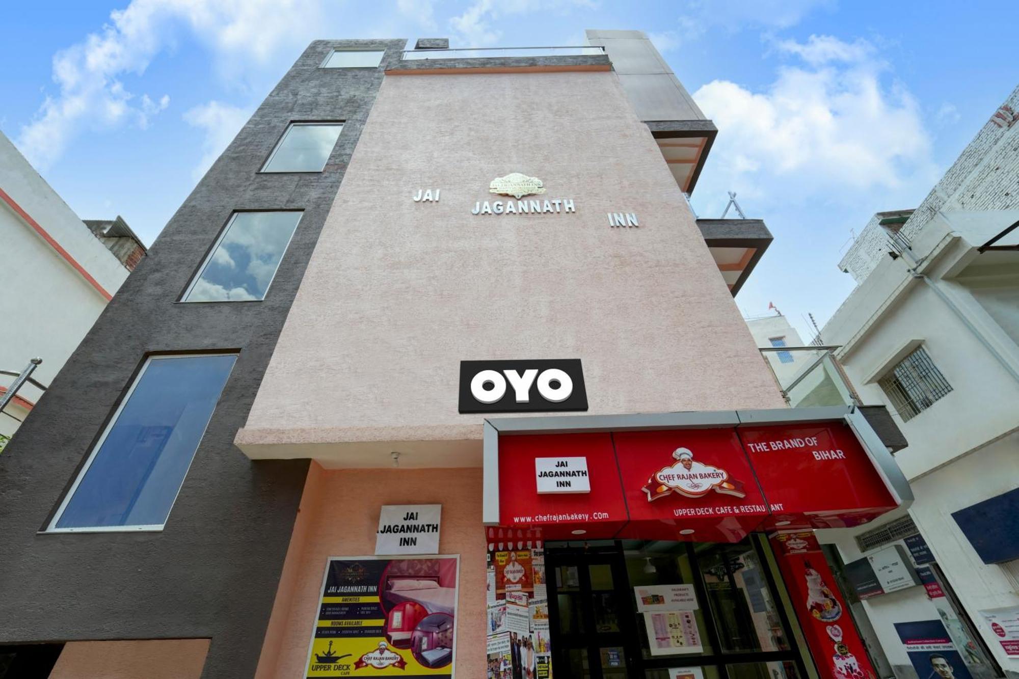 Hotel O Jai Jagannath Inn Danapur المظهر الخارجي الصورة